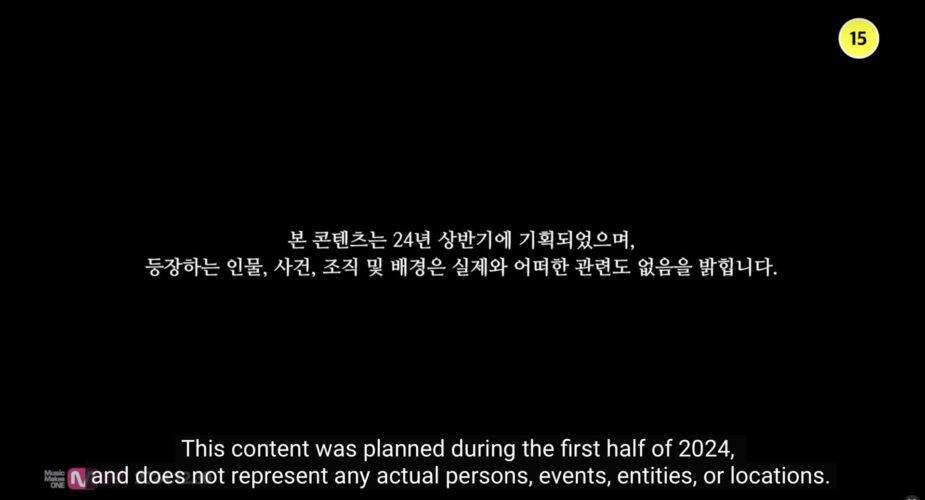 Screenshot 2025-01-08 at 2.03.28 PM